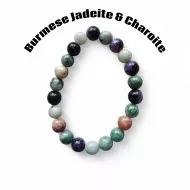 Burmese Jadeite and Charoite Stretchy Bracelet