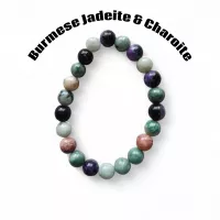 Burmese Jadeite and Charoite Stretchy Bracelet